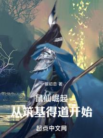 这天下是我的