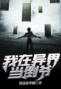 总裁轻轻宠