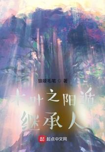 许你20岁，浮华一梦