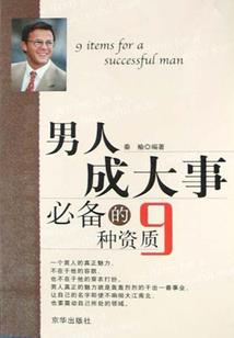 使命召唤online夜色黎明