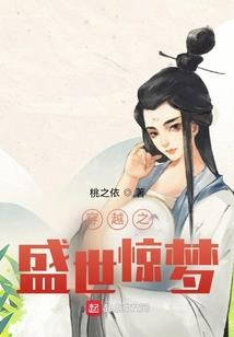 都市修仙之执掌天道