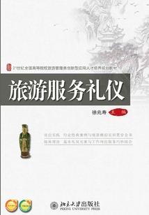 我要做大老板