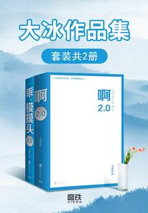 云慕人间