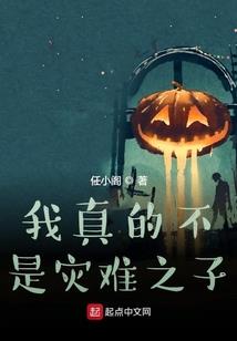 七零后的美好童年
