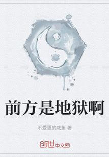 无辰有道