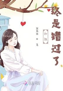 逆苍茫