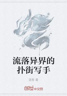 朱雀之发丝缝嫁衣