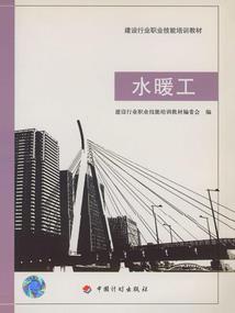 腹黑魔后