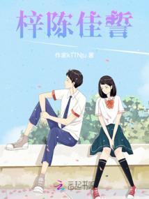 放弃，没有你的世界