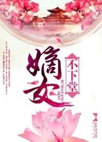 我靠作死成为反派大佬的心尖宠