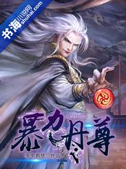 私语声