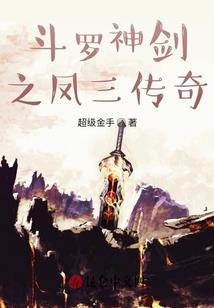 落叶是风