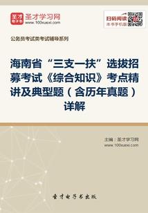 逆天宠妃：相府千金快快宠