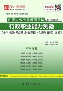 毒医无双：最萌世子妃