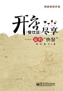 赤焱大陆