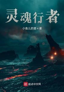 万域风云