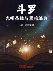 聚散，不期而会