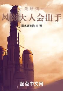 眉间雪之初心不负