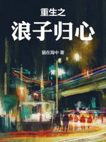 神桀灵