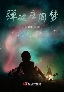 办公室的秘密