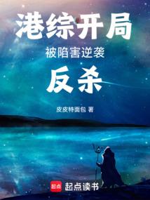 爱上吸血鬼爹地