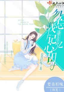 大王饶命之未来
