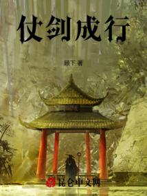 灵缘灭