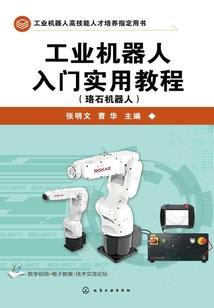 素颜红玉：一生羁绊