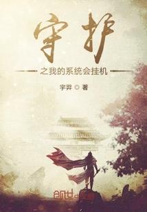 那你就舔啊