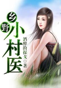 词恋