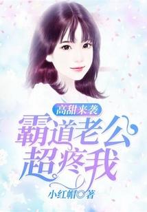 燃星之世