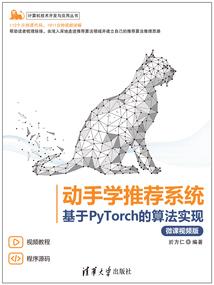 立苍空