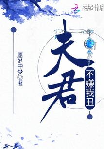 慕璃定不离
