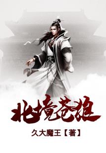 穿越之农女空间