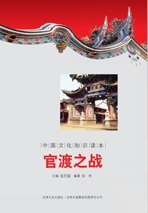九幽天痕