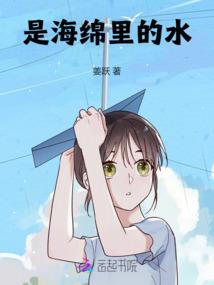 胤煜——虞美人