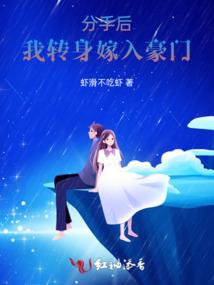 延迟成长