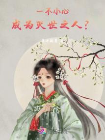 恋爱中的那些事儿