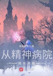 星星如许燕归来