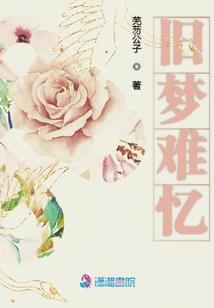 风萧苍穹