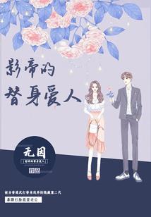 你会爱我对吗