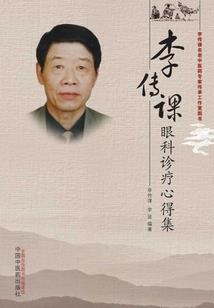 我用亿年寻找命中注定的你