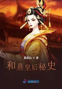 妖主天地