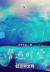 黑暗星尘