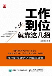 尚林夏溪