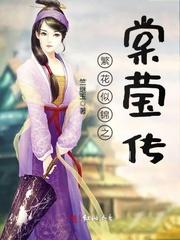 远古香源格印