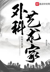 海岛大百科