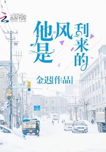 那年我们还很好