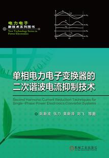 蜕变成蝶，俯瞰苍穹