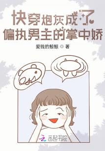 七号岛屿